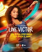 &quot;Love, Victor&quot; - Mexican Movie Poster (xs thumbnail)