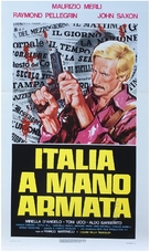 Italia a mano armata - Italian Movie Poster (xs thumbnail)