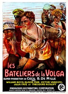 The Volga Boatman - Belgian Movie Poster (xs thumbnail)