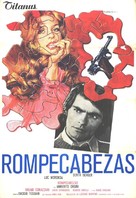 L&#039;uomo senza memoria - Mexican Movie Poster (xs thumbnail)