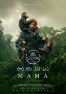 Mama - Spanish Movie Poster (xs thumbnail)