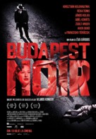 Budapest Noir - Romanian Movie Poster (xs thumbnail)