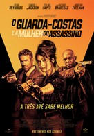 The Hitman&#039;s Wife&#039;s Bodyguard - Portuguese Movie Poster (xs thumbnail)