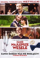 Le sens de la f&ecirc;te - Polish Movie Poster (xs thumbnail)
