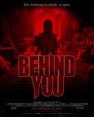 Behind You - Malaysian Movie Poster (xs thumbnail)