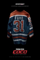 Making Coco: The Grant Fuhr Story - Canadian Movie Poster (xs thumbnail)
