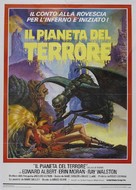 Galaxy of Terror - Italian Movie Poster (xs thumbnail)