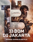 13 Bom di Jakarta - Indian Movie Poster (xs thumbnail)