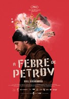 Petrov&#039;s Flu - Portuguese Movie Poster (xs thumbnail)