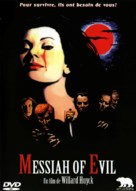 Messiah of Evil - French DVD movie cover (xs thumbnail)