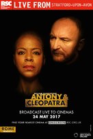 RSC Live: Antony and Cleopatra - British Movie Poster (xs thumbnail)