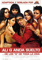 Ali G Indahouse - Spanish Movie Poster (xs thumbnail)