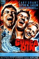 Gunga Din - French Movie Poster (xs thumbnail)