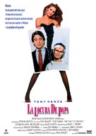 She&#039;s Out of Control - Spanish Movie Poster (xs thumbnail)