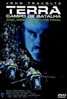 Battlefield Earth - Portuguese DVD movie cover (xs thumbnail)
