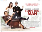 I Love You, Man - British Movie Poster (xs thumbnail)