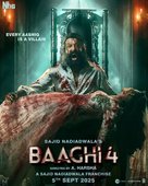 Baaghi 4 - Indian Movie Poster (xs thumbnail)