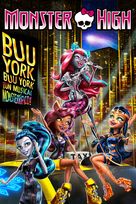 Monster High: Boo York, Boo York - Mexican Movie Cover (xs thumbnail)