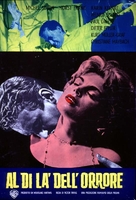Die Nackte und der Satan - Italian Movie Poster (xs thumbnail)