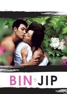 Bin Jip - poster (xs thumbnail)