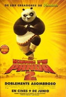 Kung Fu Panda 2 - Argentinian Movie Poster (xs thumbnail)