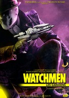 Watchmen - French Movie Cover (xs thumbnail)