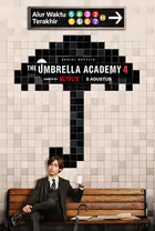 &quot;The Umbrella Academy&quot; - Indonesian Movie Poster (xs thumbnail)