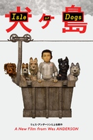 Isle of Dogs - Movie Cover (xs thumbnail)
