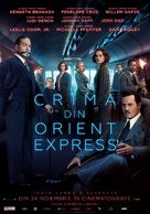 Murder on the Orient Express - Romanian Movie Poster (xs thumbnail)