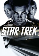 Star Trek - Movie Cover (xs thumbnail)