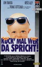 Look Who&#039;s Talking - German VHS movie cover (xs thumbnail)
