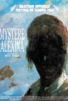 Myst&egrave;re Alexina - French Movie Poster (xs thumbnail)