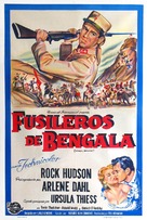 Bengal Brigade - Argentinian Movie Poster (xs thumbnail)
