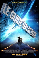 The Hitchhiker&#039;s Guide to the Galaxy - French Movie Poster (xs thumbnail)