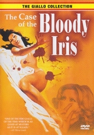 Perch&egrave; quelle strane gocce di sangue sul corpo di Jennifer? - DVD movie cover (xs thumbnail)