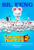 The Nut Job 2 - Argentinian Movie Poster (xs thumbnail)