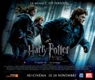 Harry Potter and the Deathly Hallows - Part 1 - French Movie Poster (xs thumbnail)