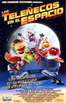 Muppets From Space - Spanish VHS movie cover (xs thumbnail)