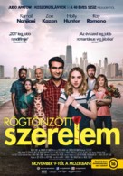 The Big Sick - Hungarian Movie Poster (xs thumbnail)