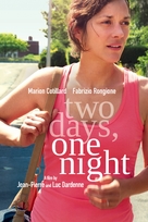 Deux jours, une nuit - Video on demand movie cover (xs thumbnail)