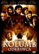 Christopher Columbus: The Discovery - Polish Movie Cover (xs thumbnail)