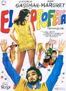 Il profeta - Spanish Movie Poster (xs thumbnail)