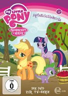 &quot;My Little Pony: Friendship Is Magic&quot; - German DVD movie cover (xs thumbnail)