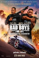 Bad Boys for Life - Thai Movie Poster (xs thumbnail)