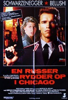 Red Heat - Danish Movie Poster (xs thumbnail)