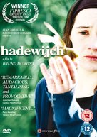 Hadewijch - British DVD movie cover (xs thumbnail)