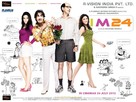 I m 24 - Indian Movie Poster (xs thumbnail)