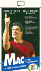 Mac - Argentinian VHS movie cover (xs thumbnail)