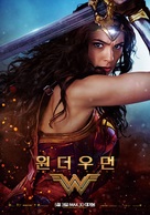 Wonder Woman - South Korean Movie Poster (xs thumbnail)
