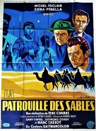 La patrouille des sables - French Movie Poster (xs thumbnail)